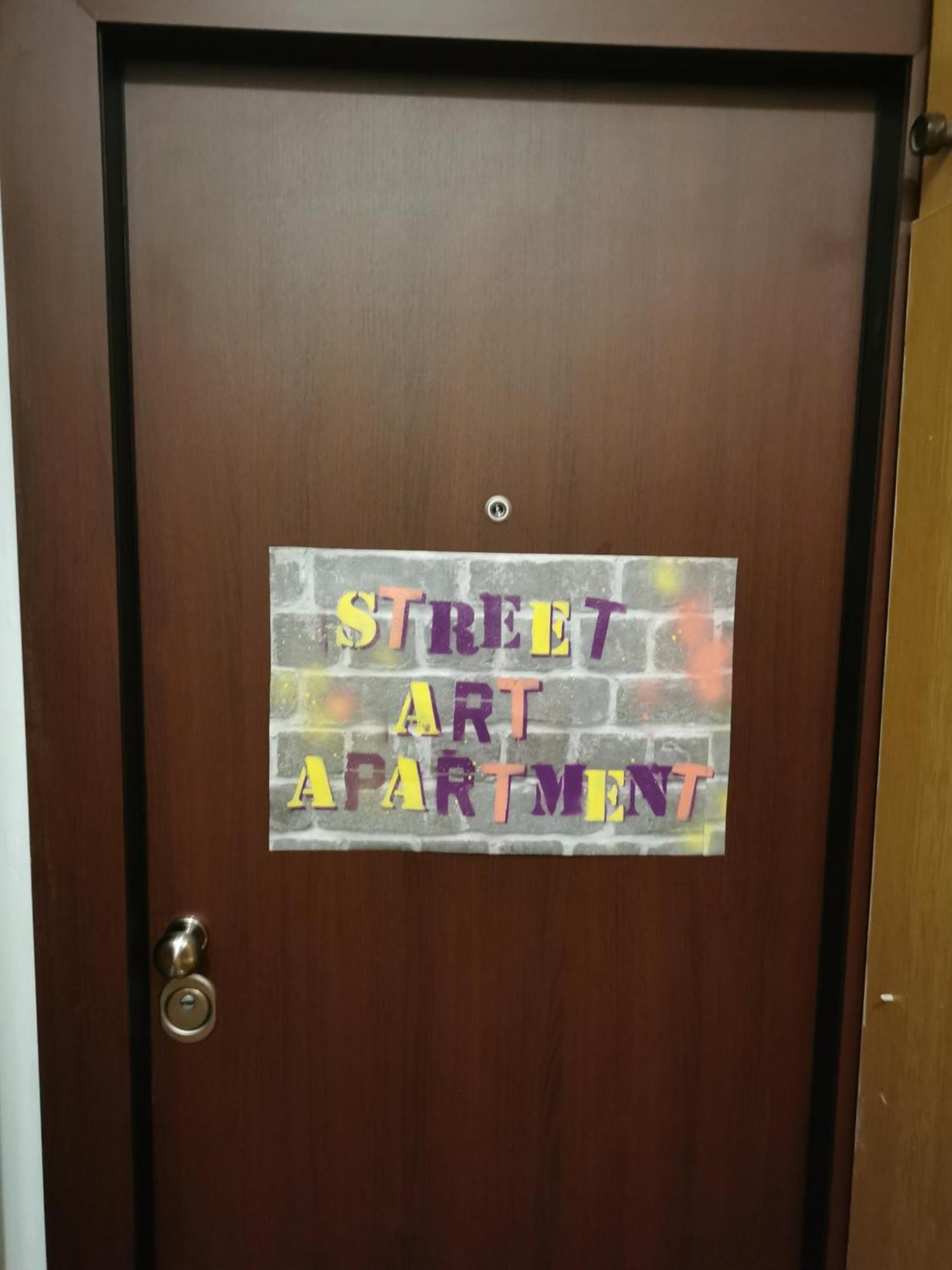 זאגרב Street Art Suite מראה חיצוני תמונה